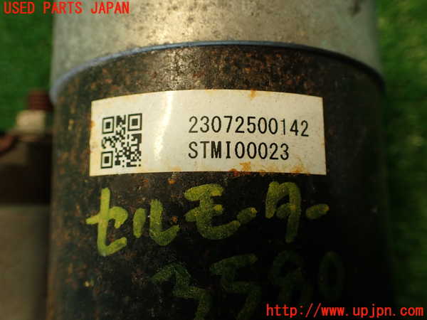 2UPJ-35806010]ランエボ7 GT-A(CT9A)セルモーター 中古_m0004.jpg