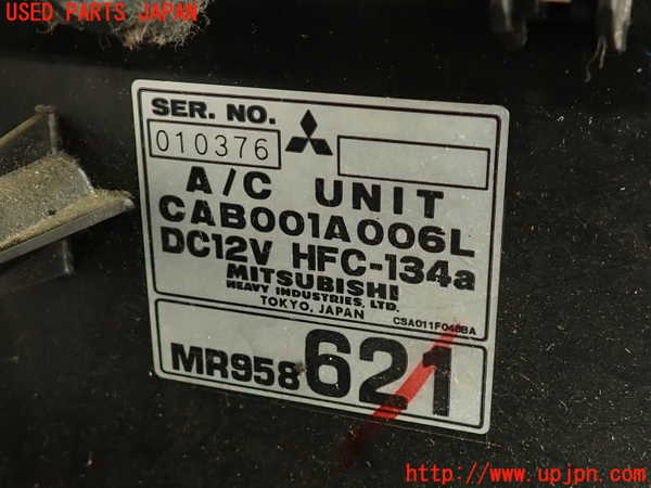 2UPJ-35806081]ランエボ7 GT-A(CT9A)エバポレーター1 中古_m0003.jpg
