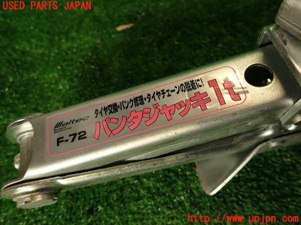 2UPJ-35807805]ランエボ7 GT-A(CT9A)車載工具 中古_m0004.jpg