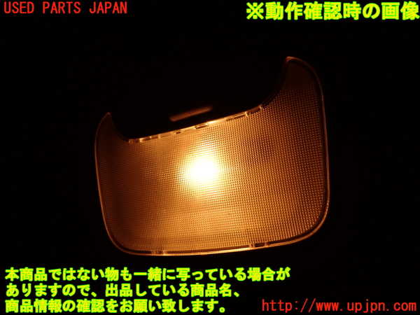 2UPJ-35806412]ランエボ7 GT-A(CT9A)ルームランプ2 (真中 2列目) 中古_m0004.jpg