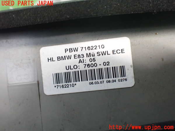 2UPJ-35811530]BMW X3(PC30)(E83系)右テールランプ 中古_m0003.jpg