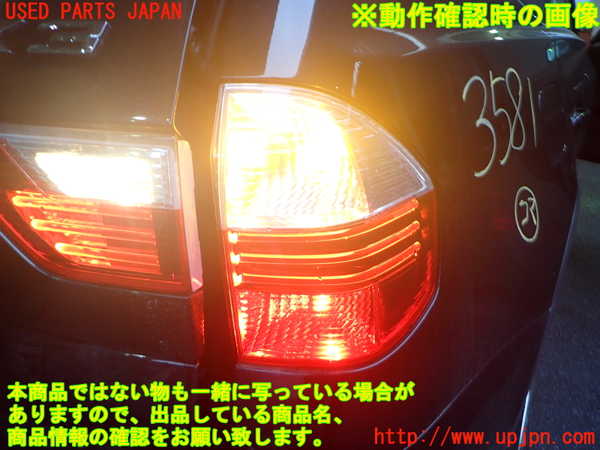 2UPJ-35811530]BMW X3(PC30)(E83系)右テールランプ 中古_m0004.jpg