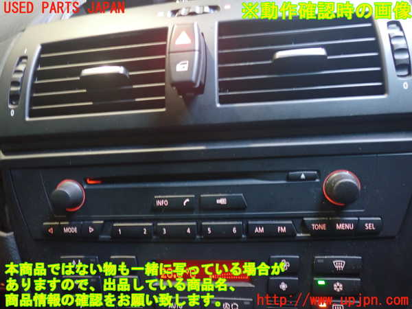 2UPJ-35816480]BMW X3(PC30)(E83系)CDプレーヤー 中古_m0004.jpg