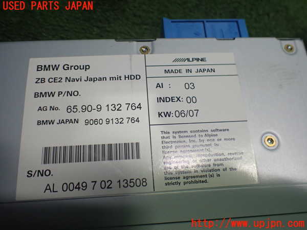 2UPJ-35816589]BMW X3(PC30)(E83系)カーナビゲーション HDD 中古_m0003.jpg