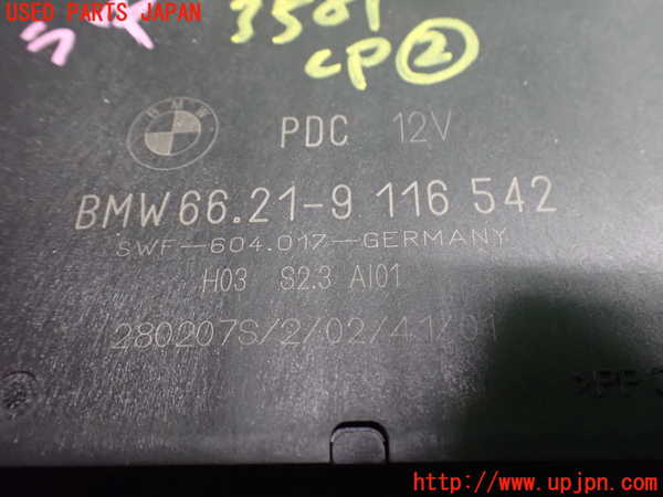 2UPJ-35816147]BMW X3(PC30)(E83系)コンピューター2 中古_m0003.jpg