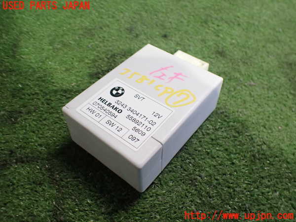 2UPJ-35816152]BMW X3(PC30)(E83系)コンピューター7 中古_m0001.jpg