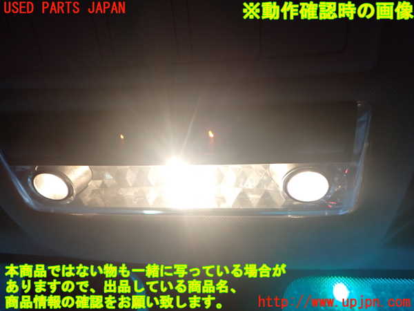 2UPJ-35816411]BMW X3(PC30)(E83系)ルームランプ1 (1列目真中) 中古_m0002.jpg