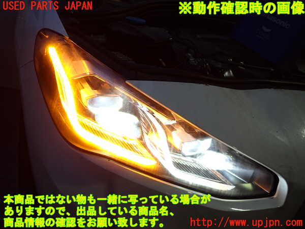 2UPJ-35821130]BMW 218d アクティブツアラー(22BY20)(U06)右ヘッドライト LED 中古_m0005.jpg