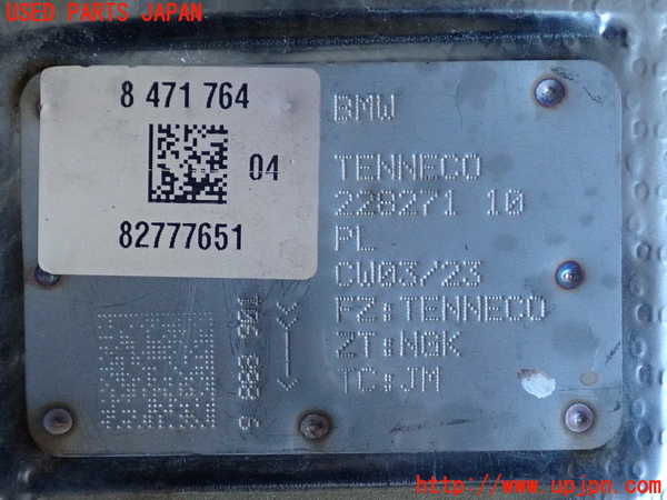 2UPJ-35822661]BMW 218d アクティブツアラー(22BY20)(U06)触媒1 中古_m0004.jpg