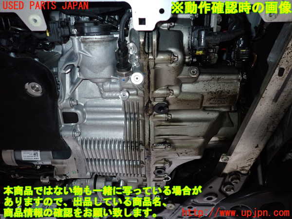 2UPJ-35823010]BMW 218d アクティブツアラー(22BY20)(U06)ミッション AT B47C20B 中古_m0005.jpg