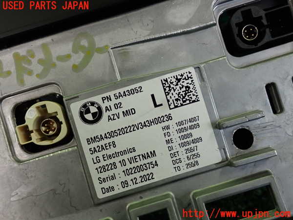 2UPJ-35826170]BMW 218d アクティブツアラー(22BY20)(U06)スピードメーター 中古_m0003.jpg