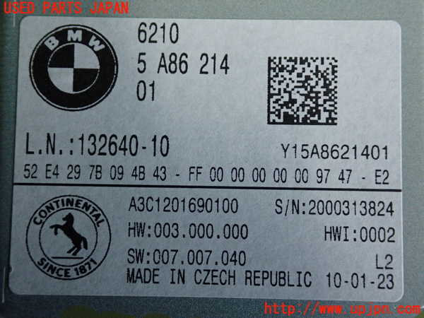 2UPJ-35826149]BMW 218d アクティブツアラー(22BY20)(U06)コンピューター4 中古_m0003.jpg