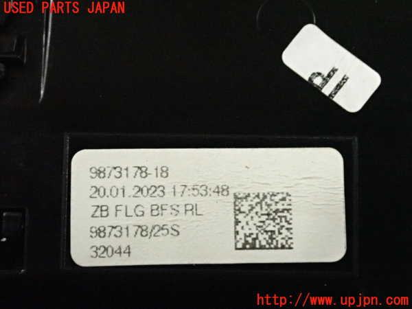 2UPJ-35827527]BMW 218d アクティブツアラー(22BY20)(U06)エアコン吹き出し口2 (左) 中古_m0004.jpg
