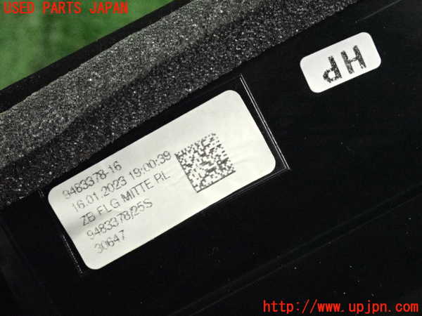2UPJ-35827528]BMW 218d アクティブツアラー(22BY20)(U06)エアコン吹き出し口3 (真中) 中古_m0004.jpg