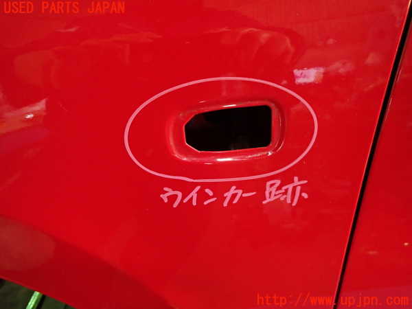 1UPJ-35831082]コペン(L880K)左前フェンダー 中古_m0003.jpg