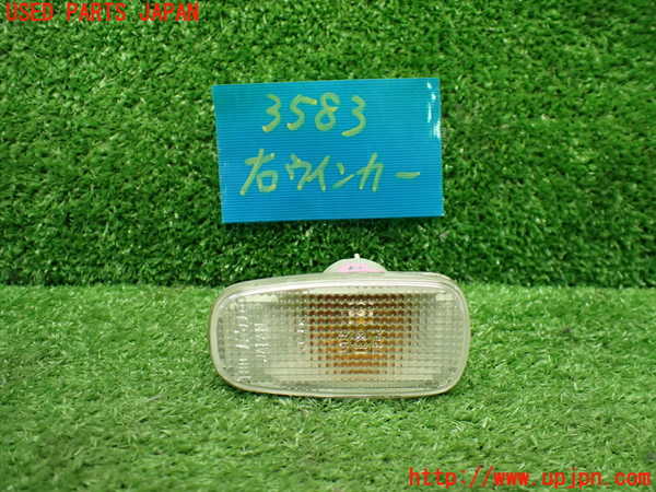 5UPJ-35831160]コペン(L880K)右ウィンカーレンズ 中古_m0001.jpg