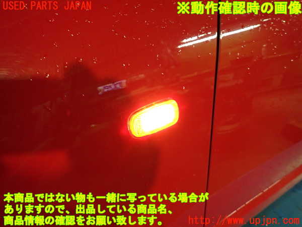 5UPJ-35831162]コペン(L880K)左ウィンカーレンズ 中古_m0004.jpg