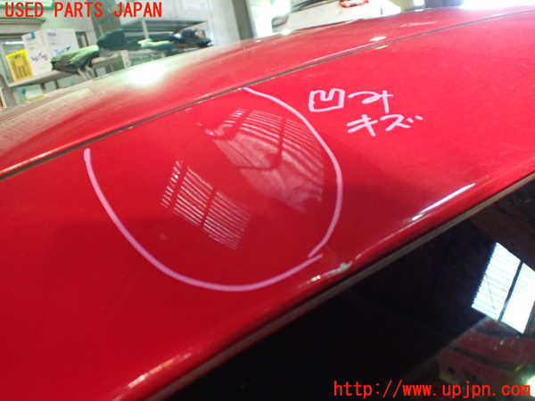 1UPJ-35831750]コペン(L880K)ハードトップ (ジャンク品) 中古(43R-006702 M28.08)_m0003.jpg