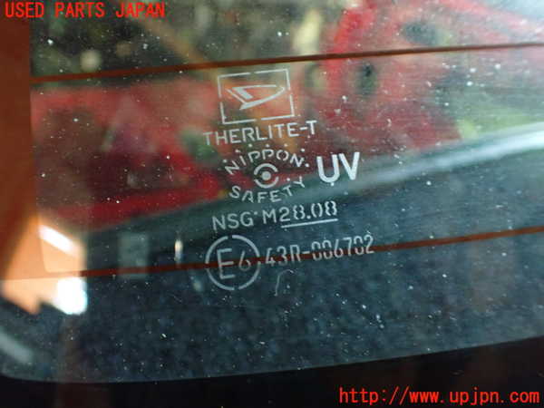 1UPJ-35831750]コペン(L880K)ハードトップ (ジャンク品) 中古(43R-006702 M28.08)_m0005.jpg