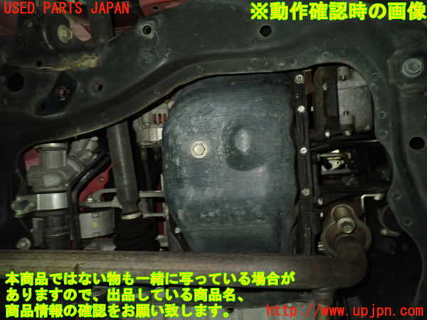 1UPJ-35832010]コペン(L880K)エンジン JB-DET 中古_m0005.jpg