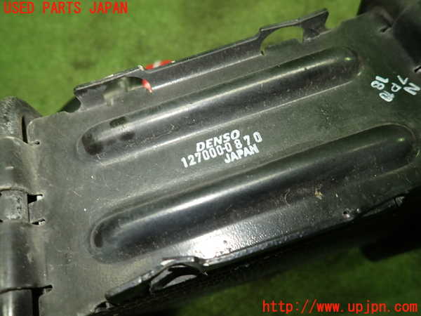 1UPJ-35832451]コペン(L880K)インタークーラー1 中古_m0005.jpg