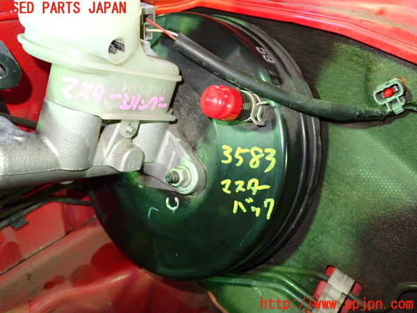 1UPJ-35834055]コペン(L880K)ブレーキマスターバック 中古_m0001.jpg