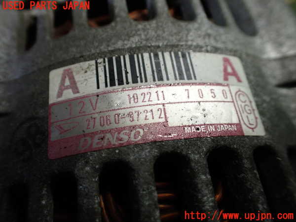 5UPJ-35836015]コペン(L880K)オルタネーター(ダイナモ) 中古_m0005.jpg
