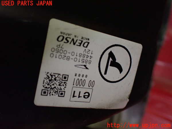 1UPJ-35836081]コペン(L880K)エバポレーター1 中古_m0003.jpg