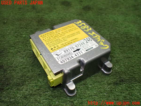 1UPJ-35836145]コペン(L880K)エアバッグコンピューター (展開済)(ジャンク品) 中古_m0001.jpg