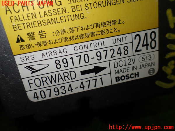 1UPJ-35836145]コペン(L880K)エアバッグコンピューター (展開済)(ジャンク品) 中古_m0004.jpg