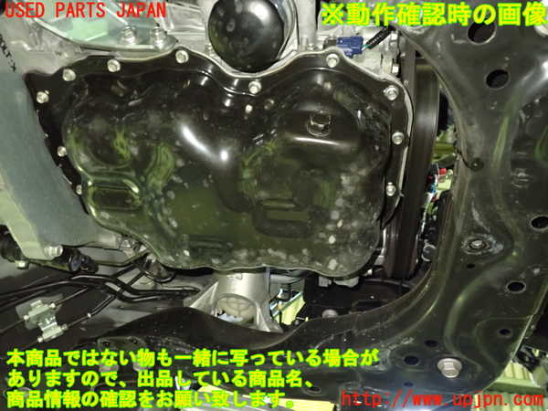 1UPJ-35842010]ロードスター(ND5RC)エンジン P5 中古_m0005.jpg