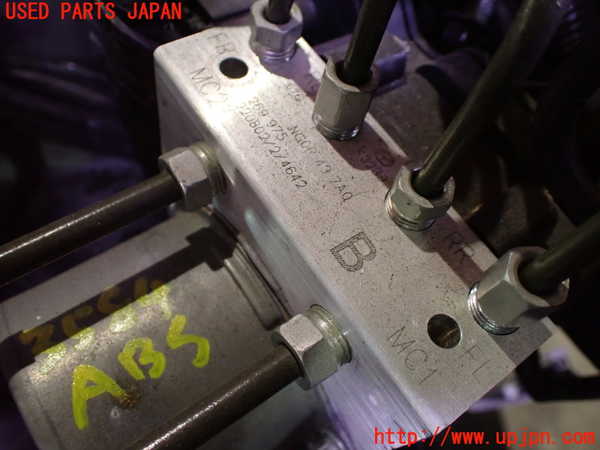 1UPJ-35844040]ロードスター(ND5RC)ABSアクチュエーター 中古_m0002.jpg