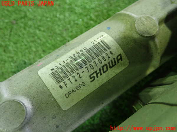 1UPJ-35844235]ロードスター(ND5RC)パワステギアボックス 中古_m0003.jpg