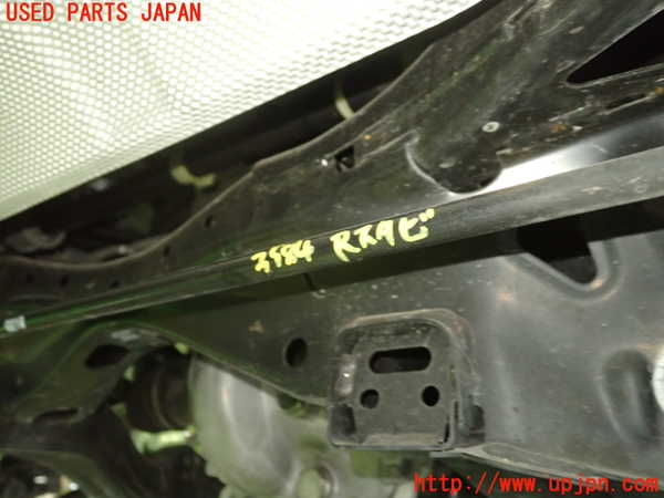 1UPJ-35845445]ロードスター(ND5RC)リアスタビライザー 中古_m0003.jpg