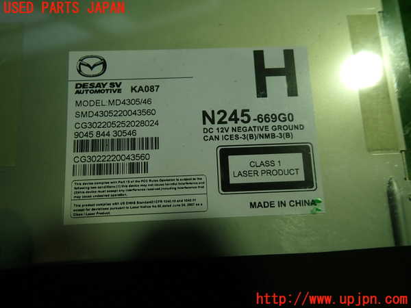 1UPJ-35846490]ロードスター(ND5RC)DVDプレイヤー 中古_m0002.jpg