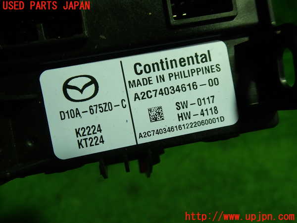 1UPJ-35846147]ロードスター(ND5RC)コンピューター2 中古_m0002.jpg
