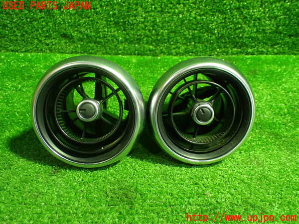 1UPJ-35847526]ロードスター(ND5RC)エアコン吹き出し口1 (右) 中古_m0001.jpg
