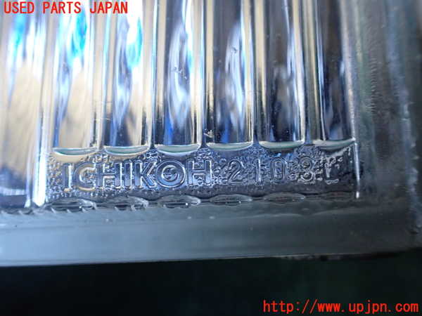 1UPJ-35851182]フェアレディZ(GZ32)左フォグ 中古_m0004.jpg