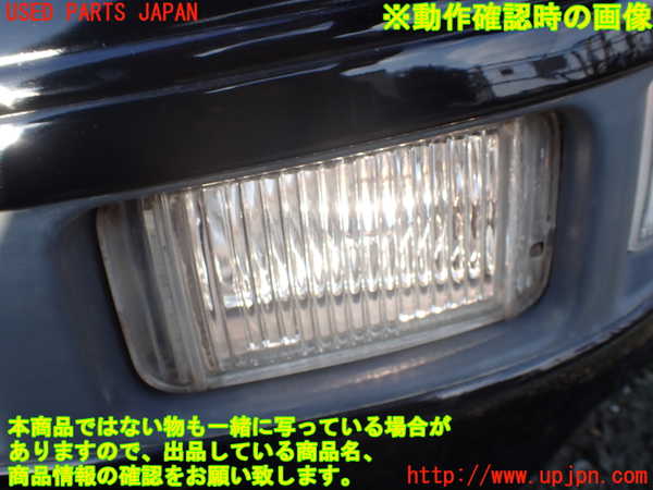 1UPJ-35851182]フェアレディZ(GZ32)左フォグ 中古_m0005.jpg