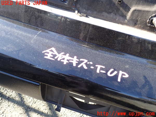 5UPJ-35851610]フェアレディZ(GZ32)リアバンパー 中古_m0003.jpg