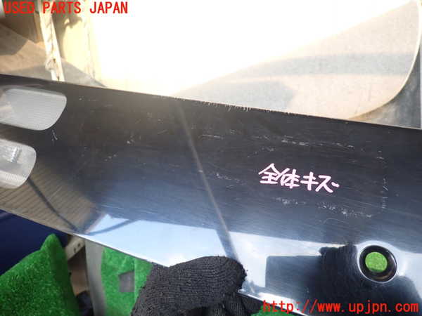 1UPJ-35851559]フェアレディZ(GZ32)リアフィニッシャー 中古_m0002.jpg