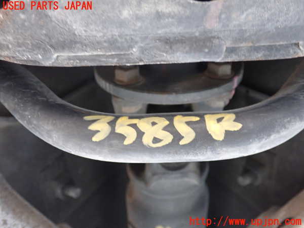 5UPJ-35855445]フェアレディZ(GZ32)リアスタビライザー 中古_m0001.jpg
