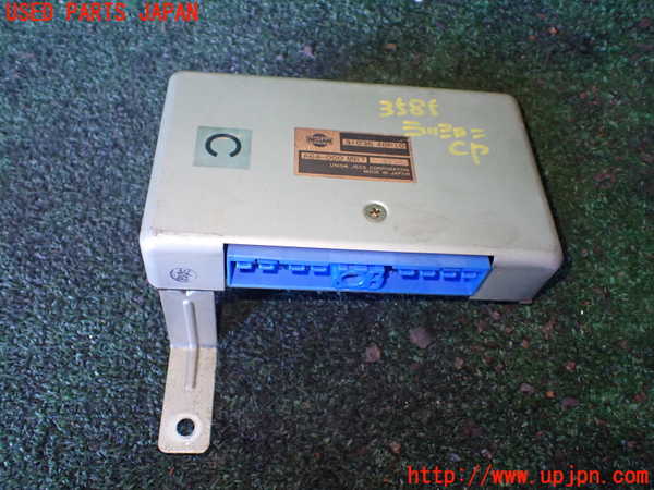 1UPJ-35856115]フェアレディZ(GZ32)ミッションコンピューター 中古_m0001.jpg