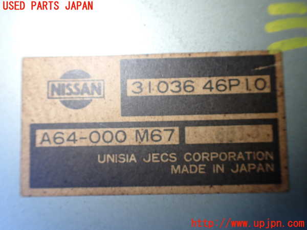 1UPJ-35856115]フェアレディZ(GZ32)ミッションコンピューター 中古_m0002.jpg