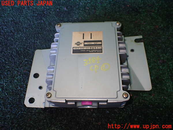1UPJ-35856146]フェアレディZ(GZ32)コンピューター1 中古_m0001.jpg