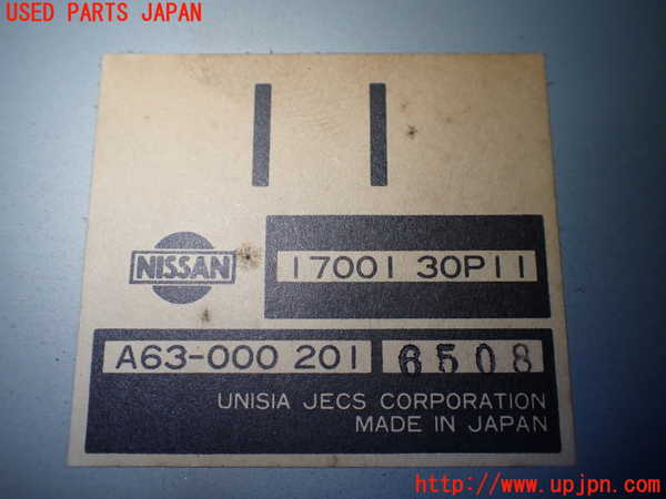 1UPJ-35856146]フェアレディZ(GZ32)コンピューター1 中古_m0002.jpg