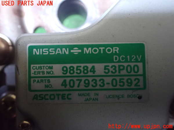 1UPJ-35857855]フェアレディZ(GZ32)ステアリングホイール 中古_m0003.jpg