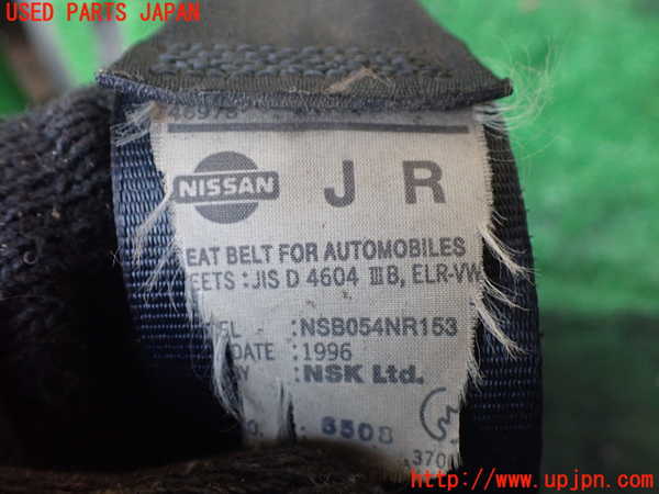 1UPJ-35857045]フェアレディZ(GZ32)運転席シートベルト 中古_m0003.jpg