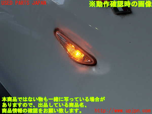 5UPJ-35861080]アバルト・124スパイダー(NF2EK)右前フェンダー 中古_m0005.jpg