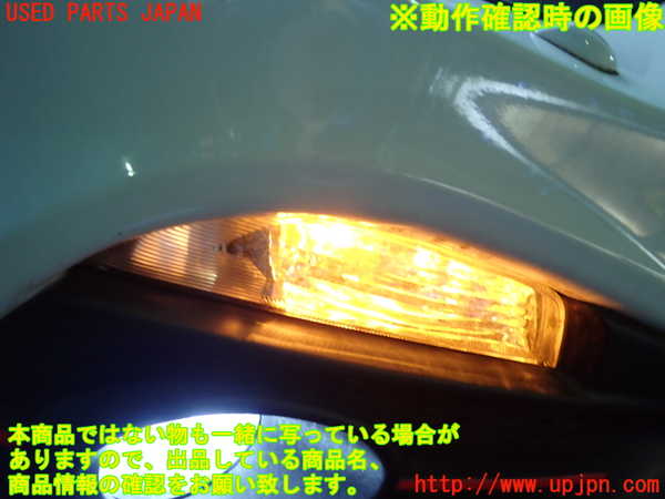 1UPJ-35861150]アバルト・124スパイダー(NF2EK)右コーナーランプ 中古_m0004.jpg